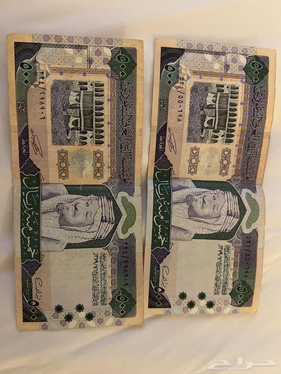 Old banknotes64438658953091110