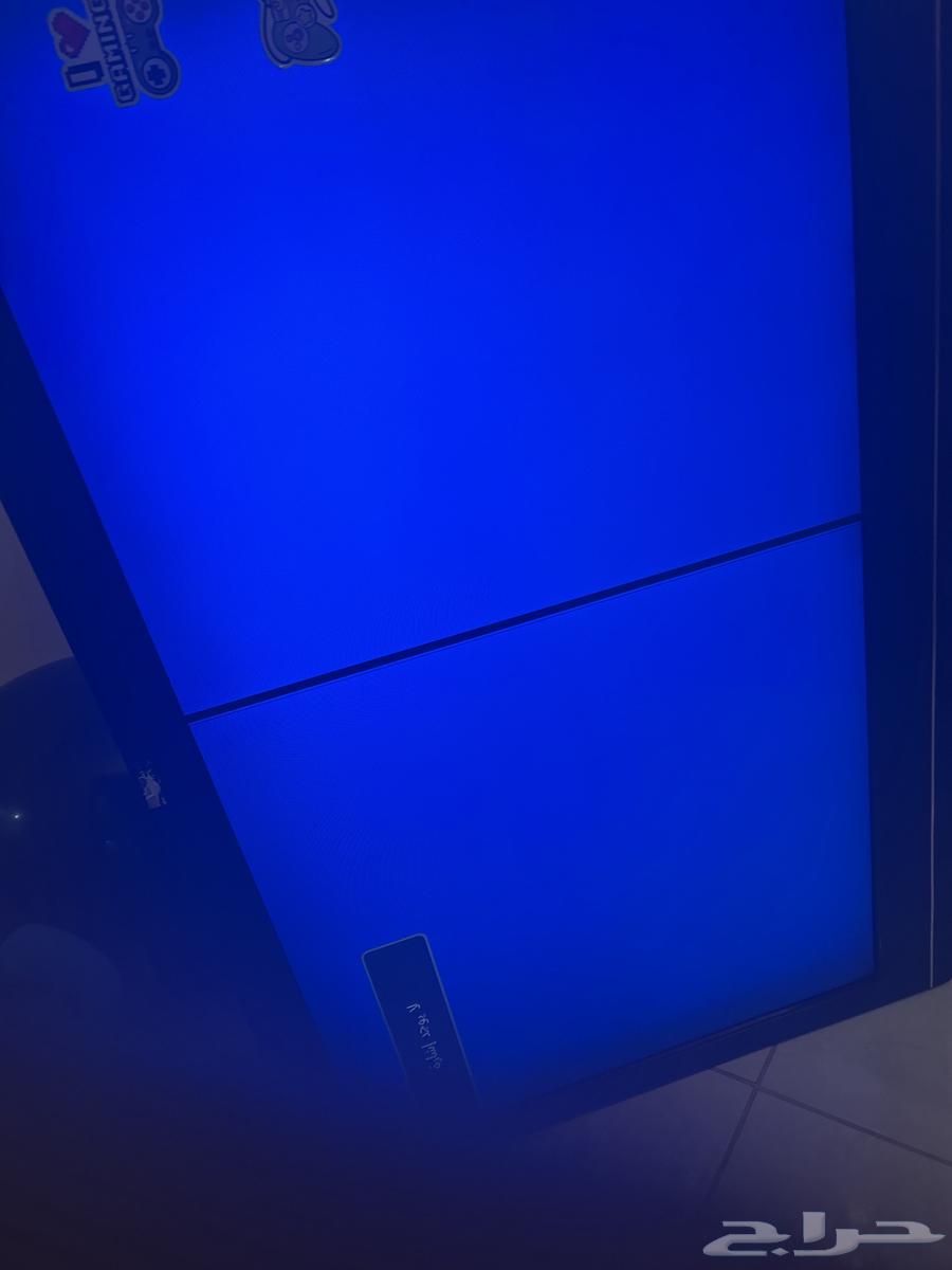 A clean screen with a slight crack in the text, working fine by God64442035054209111