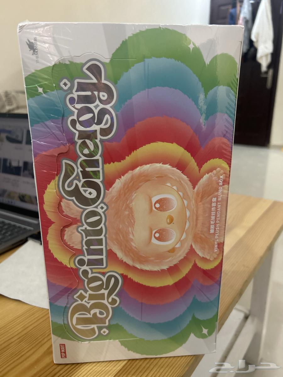 Big into energy Labobo - Original 2.0 for sale64436695384707110