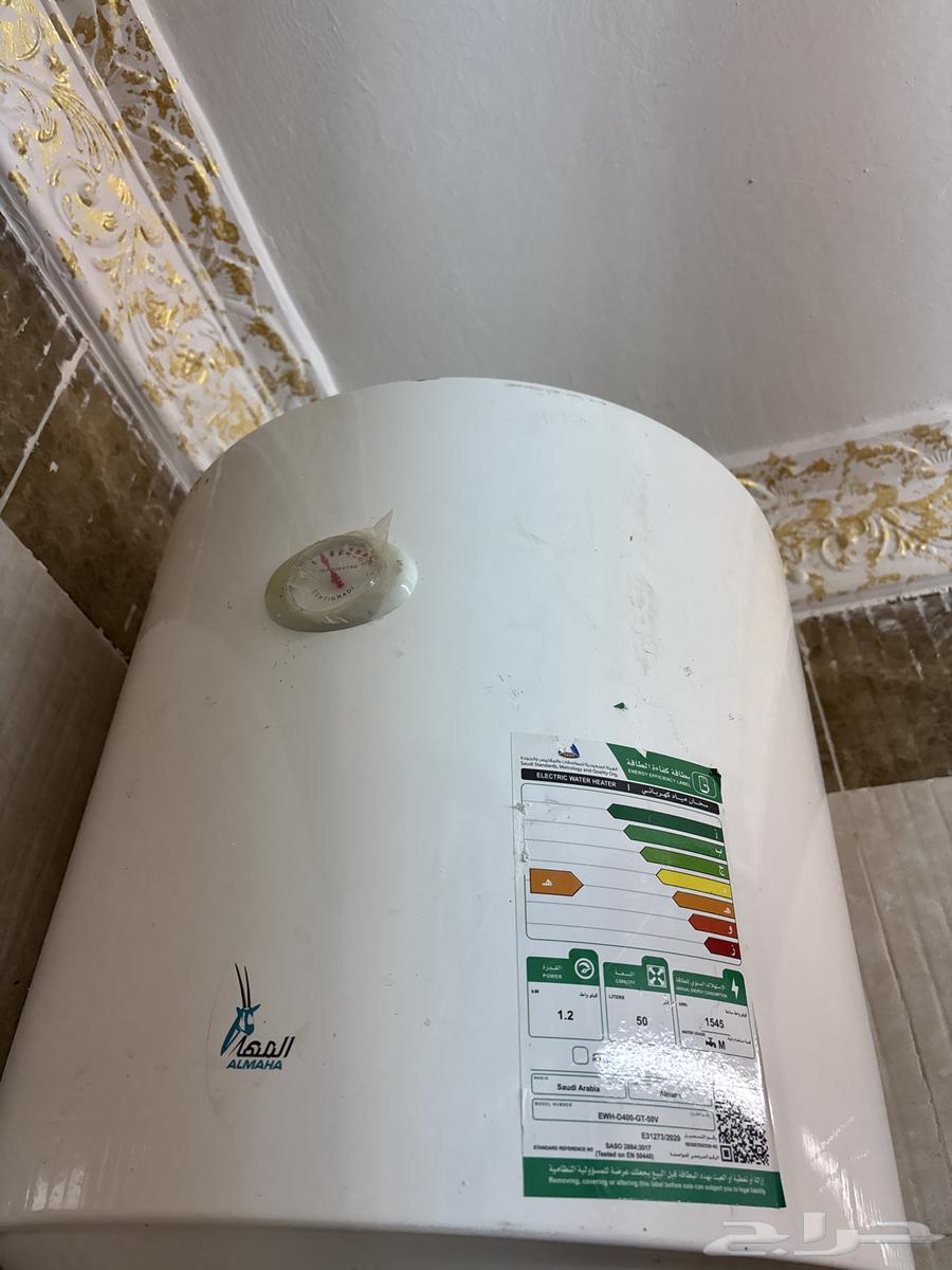 سخان المها اخو الجديد 50 لتر64440587575042111