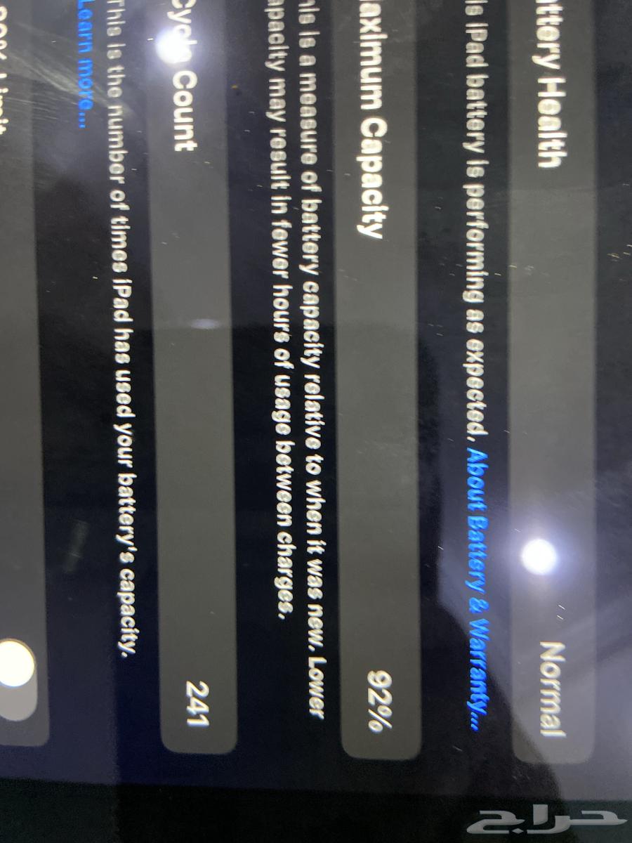 للبيع مستعجل ايباد Air M2 لون ازرق 128 جيجا64439705796737112