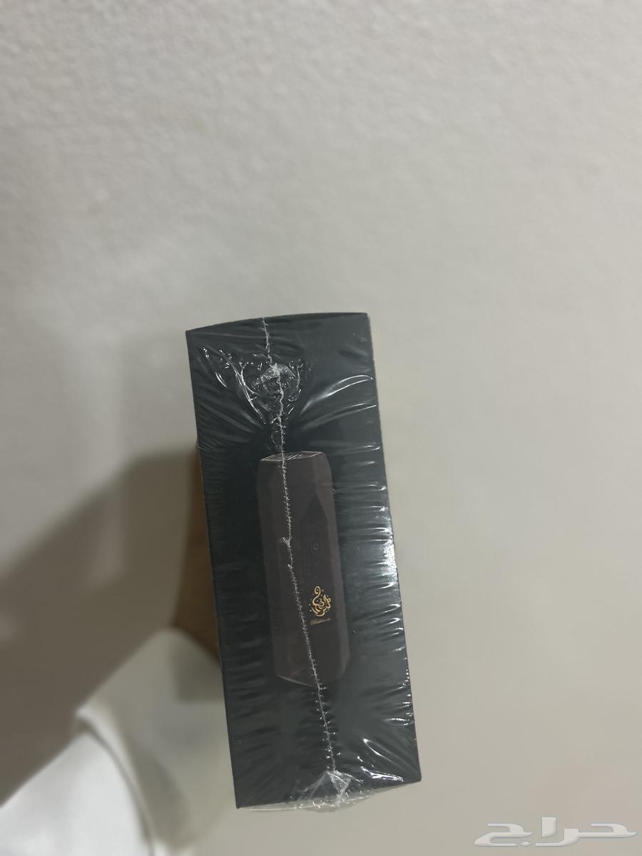 مبخرة الكترونية   راس للشعر64434033878913111