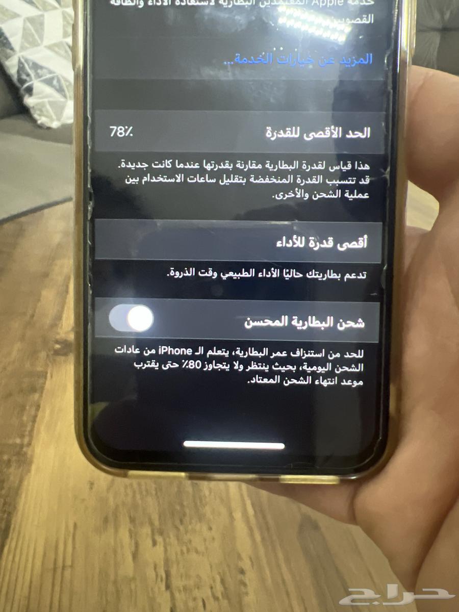 iPhone xs64437584963969110