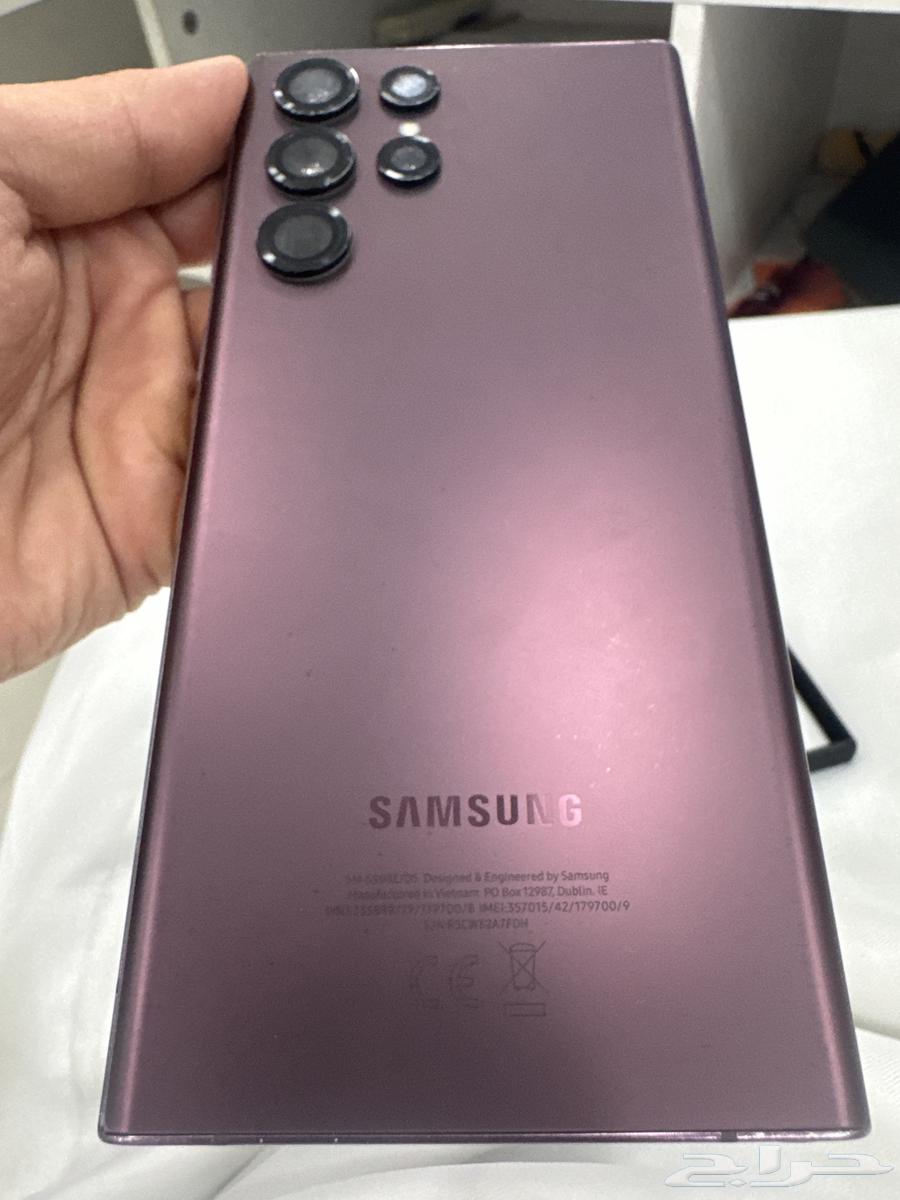 Galaxy 22 Ultra S64439131746178113
