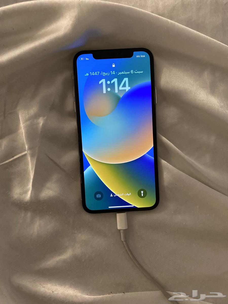 iPhone X 6464436668704899110