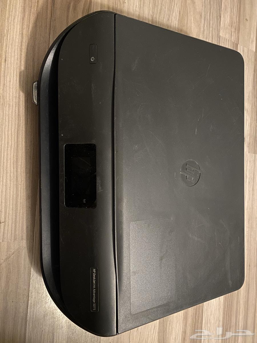 طابعة64433579848963111