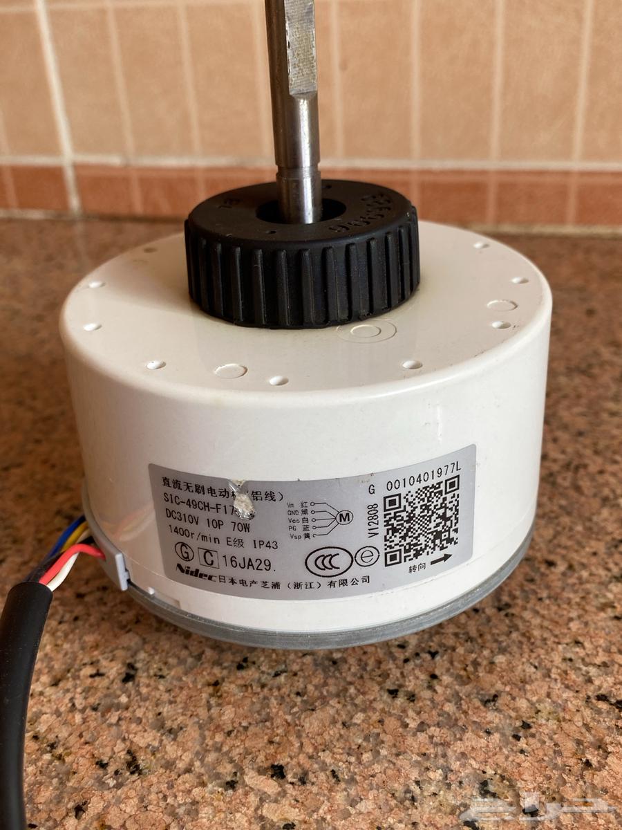 دينمو مكيف سبلت داخلي طنين ونص64435258477187112