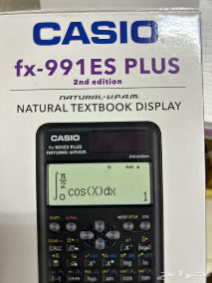 Casio calculator64436668674050110