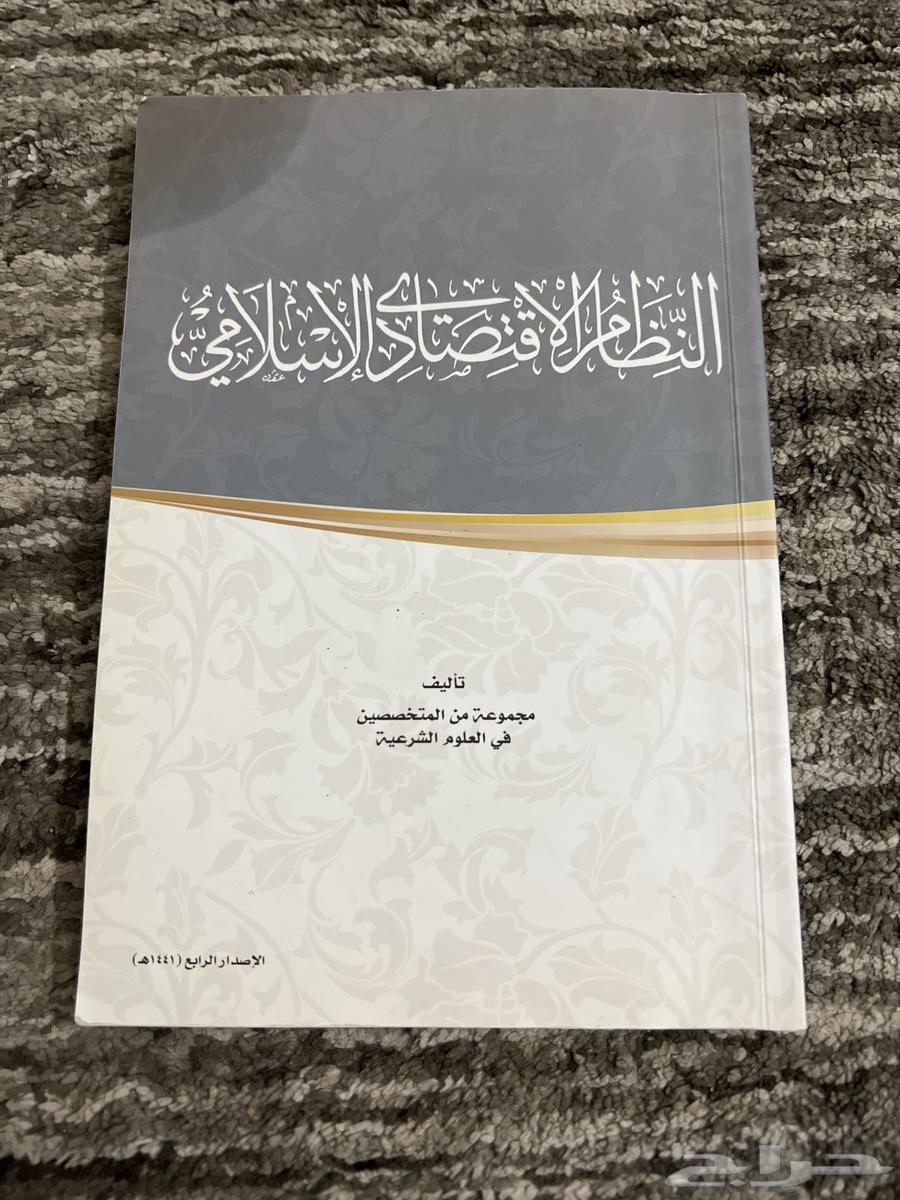 University Engineering Books64439932442753113