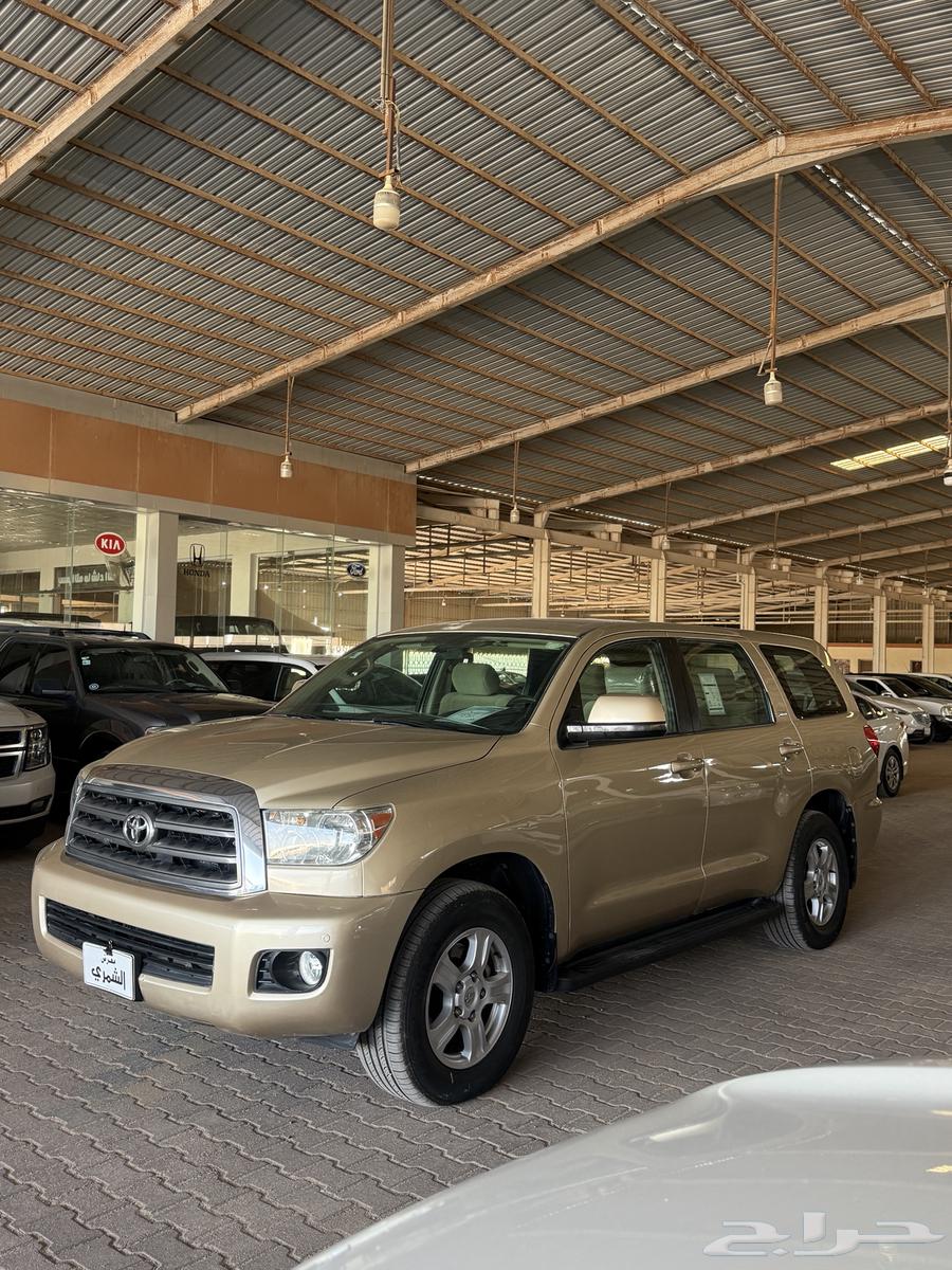 Scouia 201564598954233858112