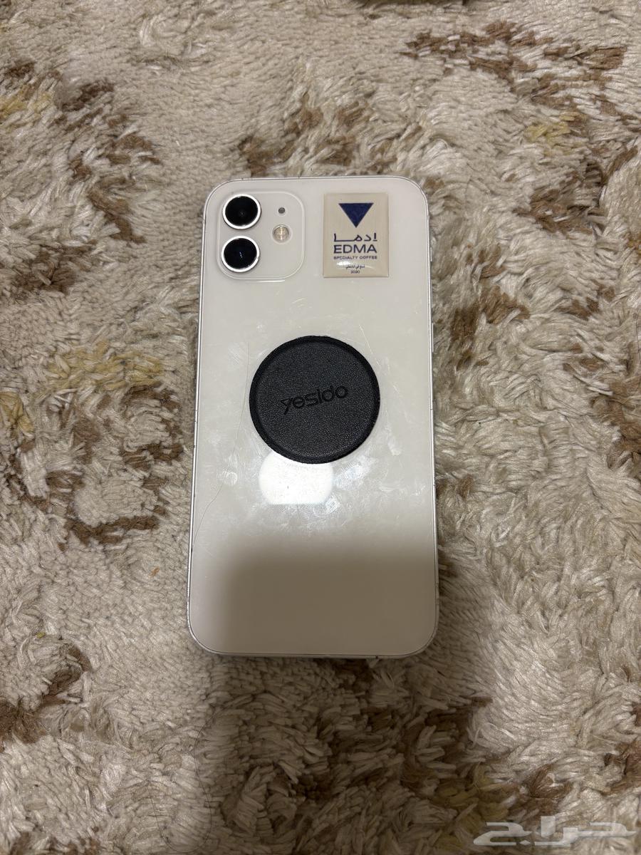 iPhone 12 regular64440819975683111