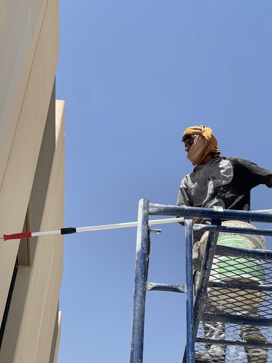 الرياض64430806066178110