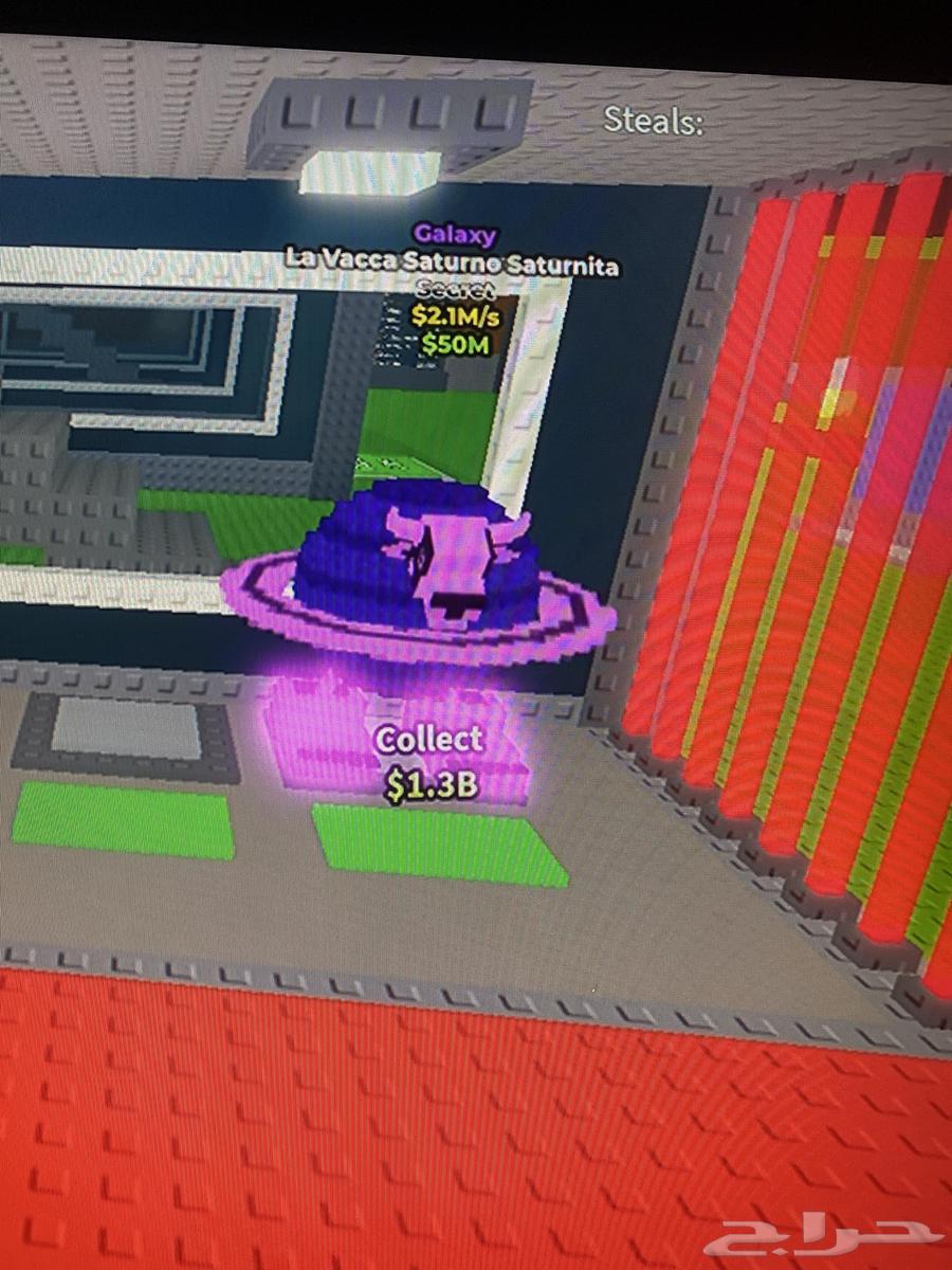 Lafak Secret priced at 20, the number is Joule64593179455747110