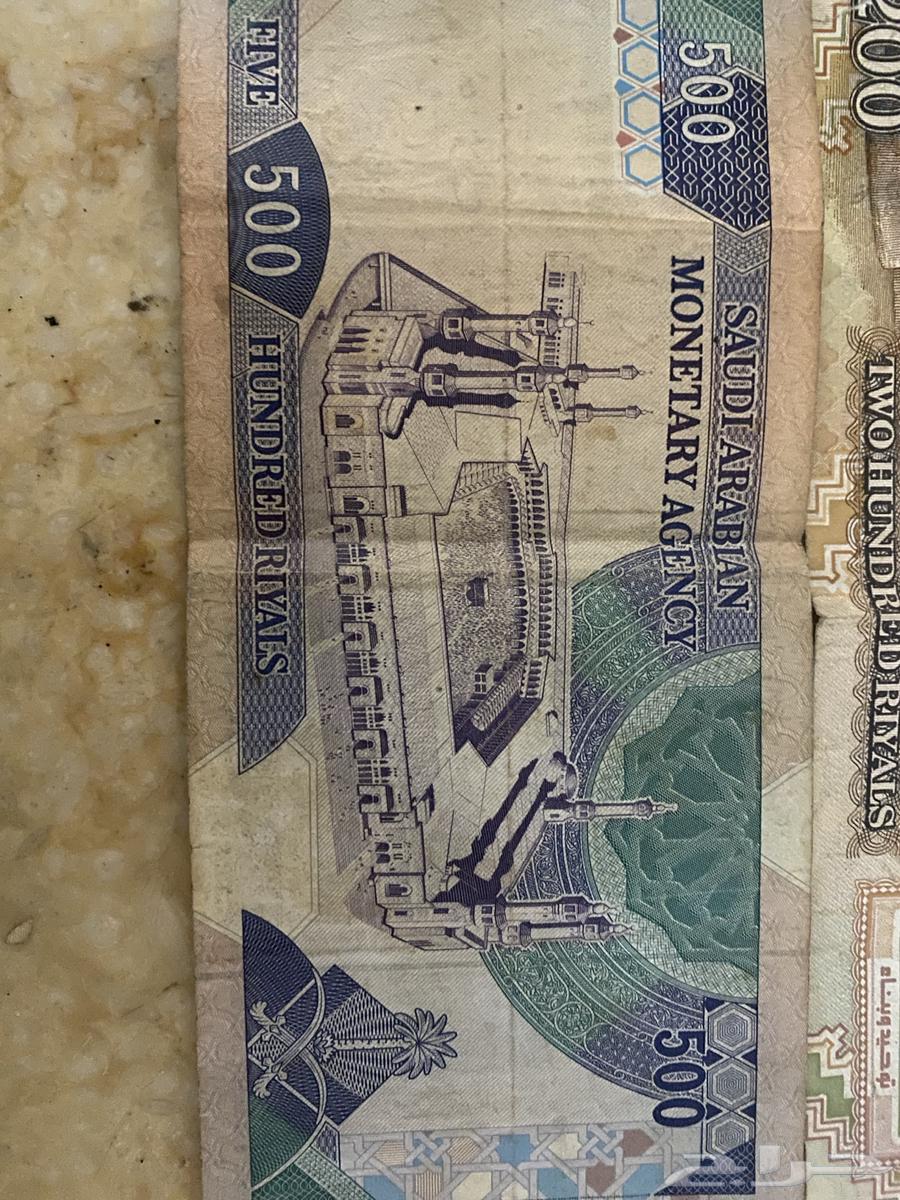 عملات قديمه عمرها 68 عام عهد الملك فهد رحمت الله عليه للبيع64434429107329114