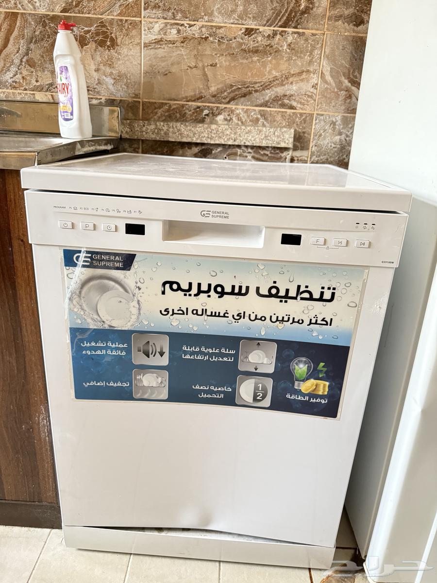 اغراض للبيع64436065054081112