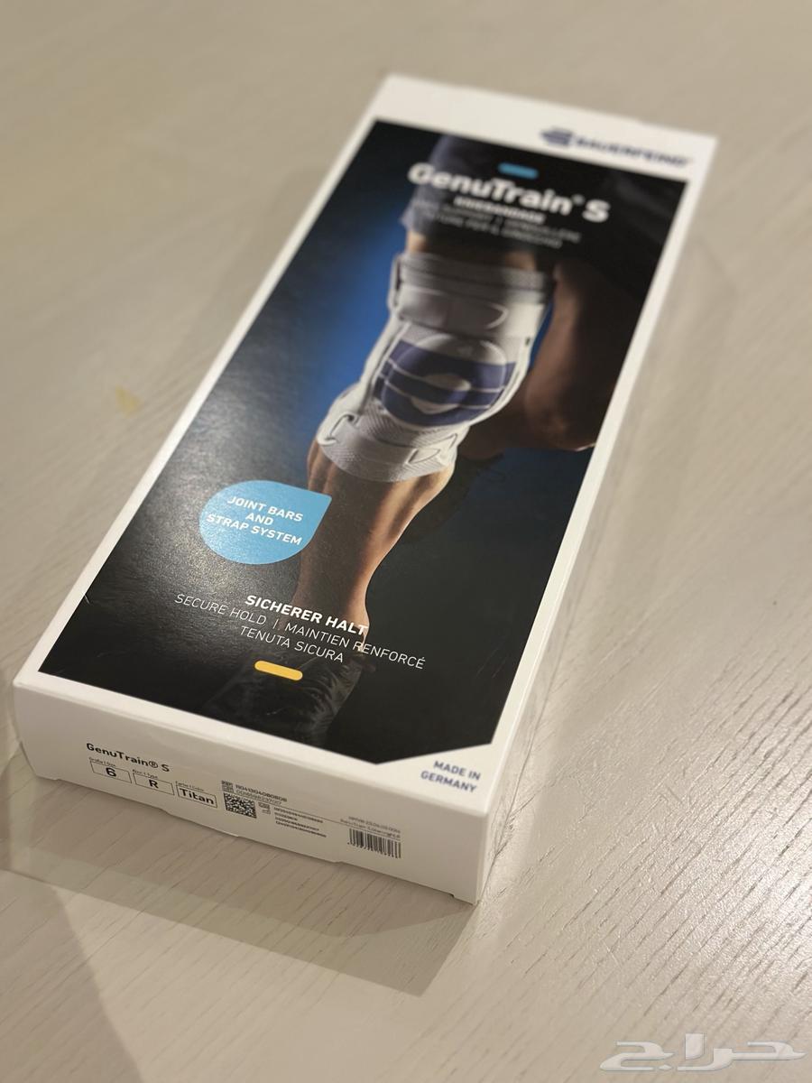 مشد طبي داعم للركبة64440670106755110