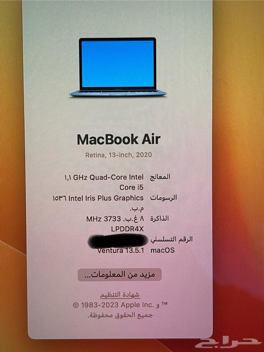 ماك بوك64437948424962114