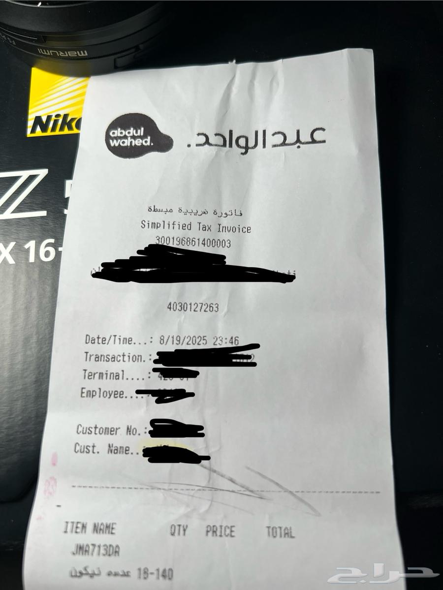 عدسة كاميرا نيكونNikon LensDX18-14064435782086147111