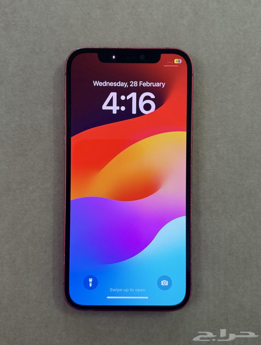 ايفون 12 العادي 128 جيجا64435013241986110
