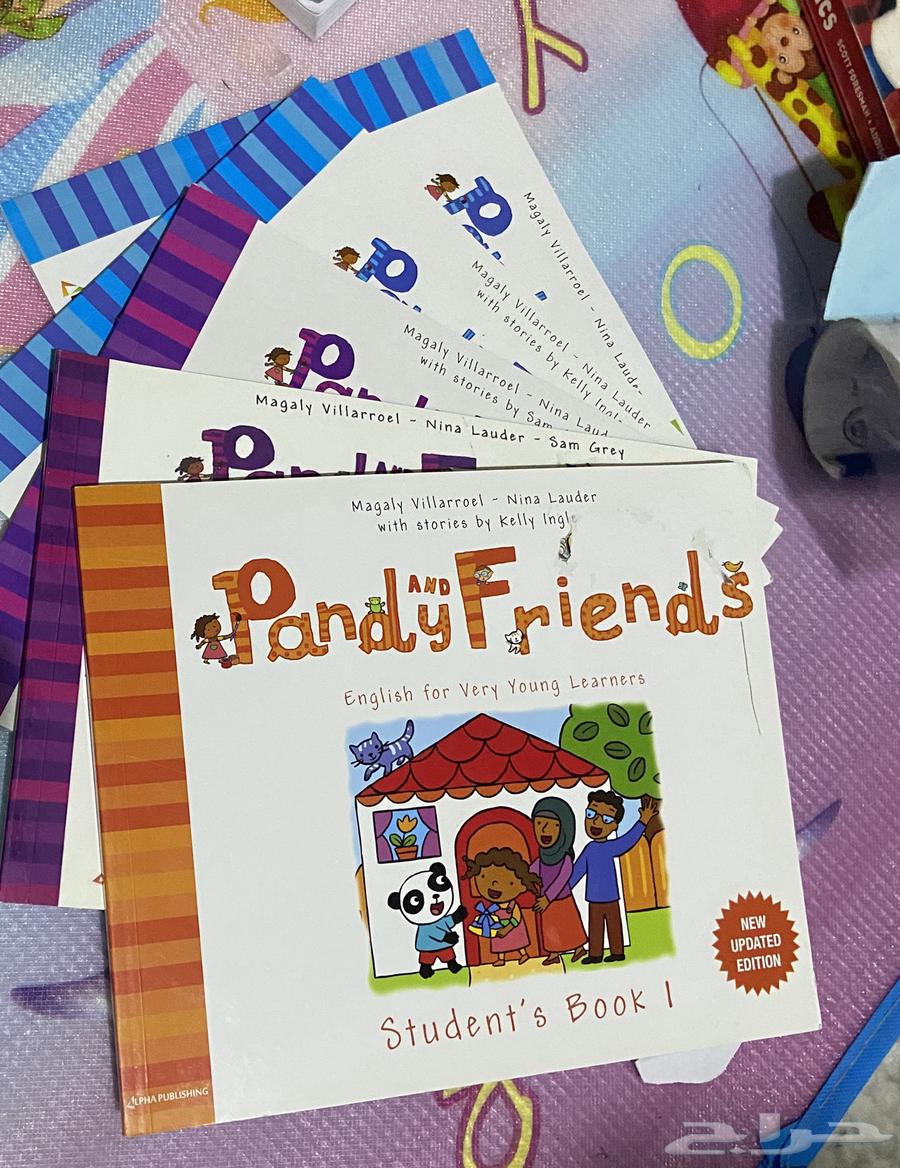 كتب كى جى264437827032449112