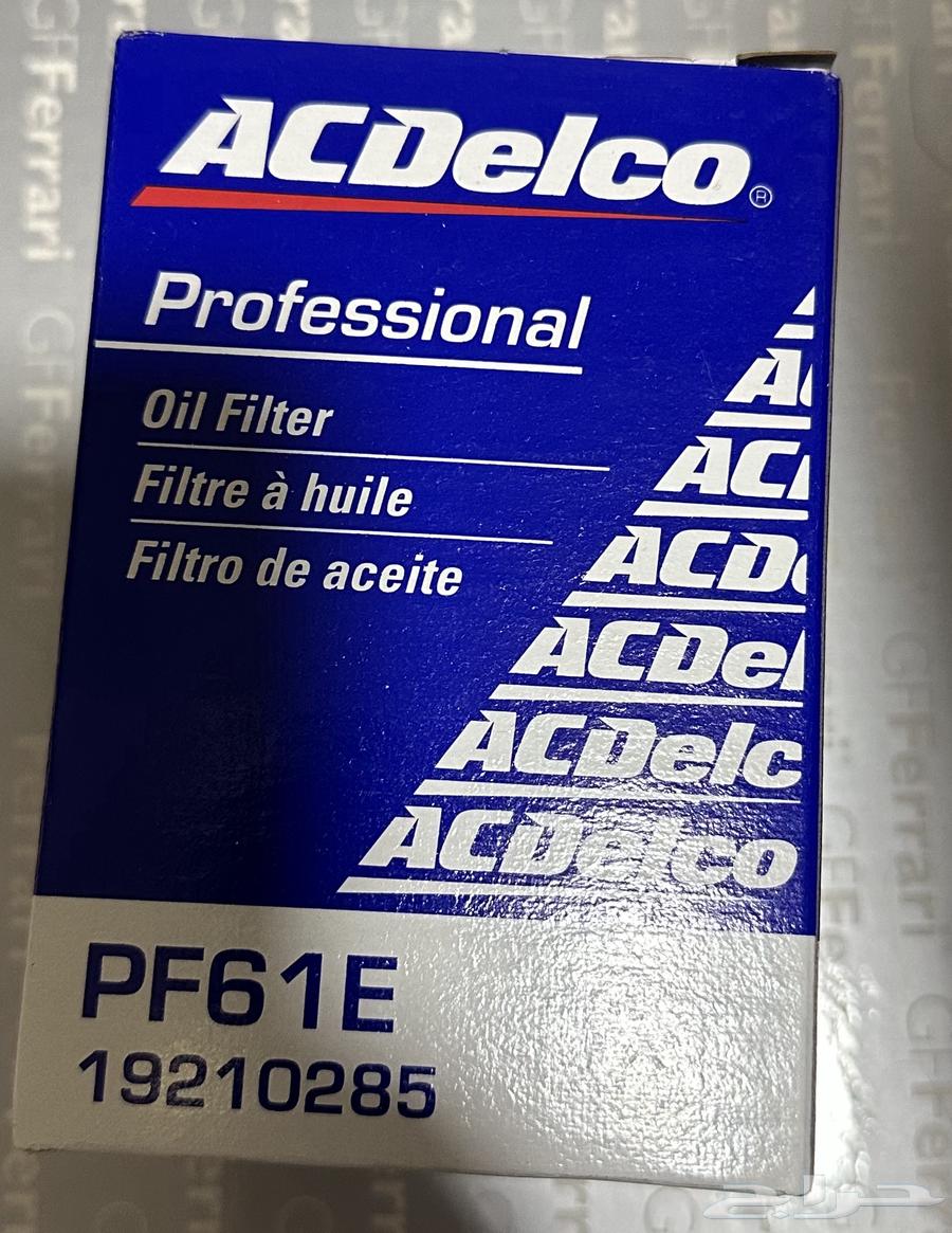 فلتر زيت مكينة اصلي AC Delco عدد 364596797083266110