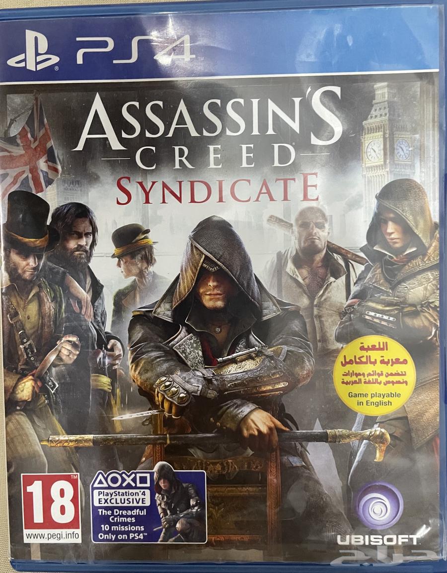 ألعاب سوني 4 للبيع64436896507651111