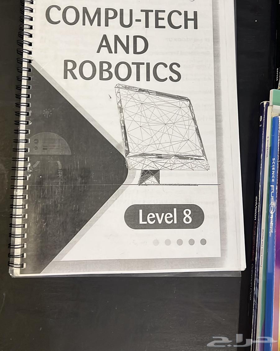 الخرج الفيصليه64436105511427114