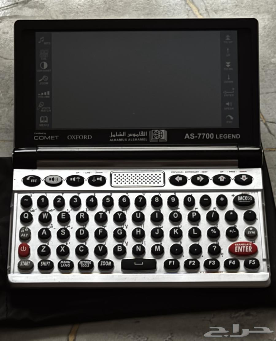 Electronic Dictionary64439815883266110