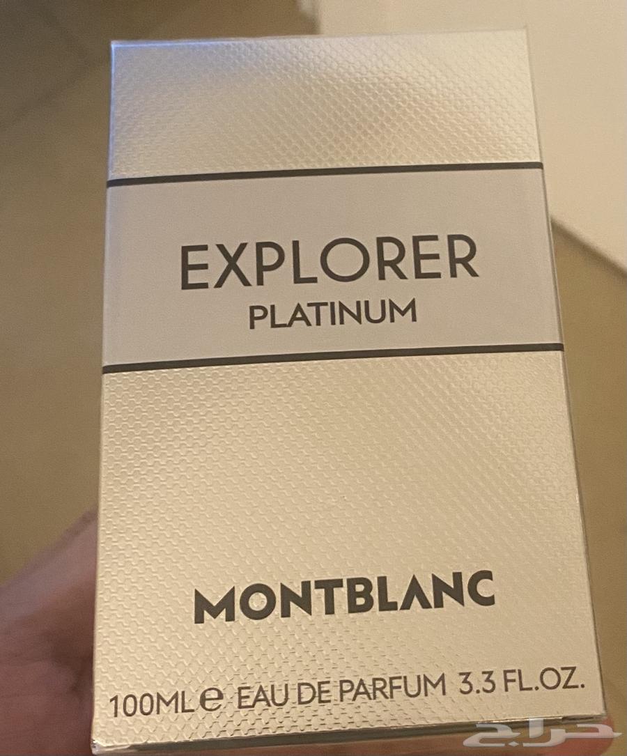 عطر مونت بلانك اكسبلورر جديد64440137389314110
