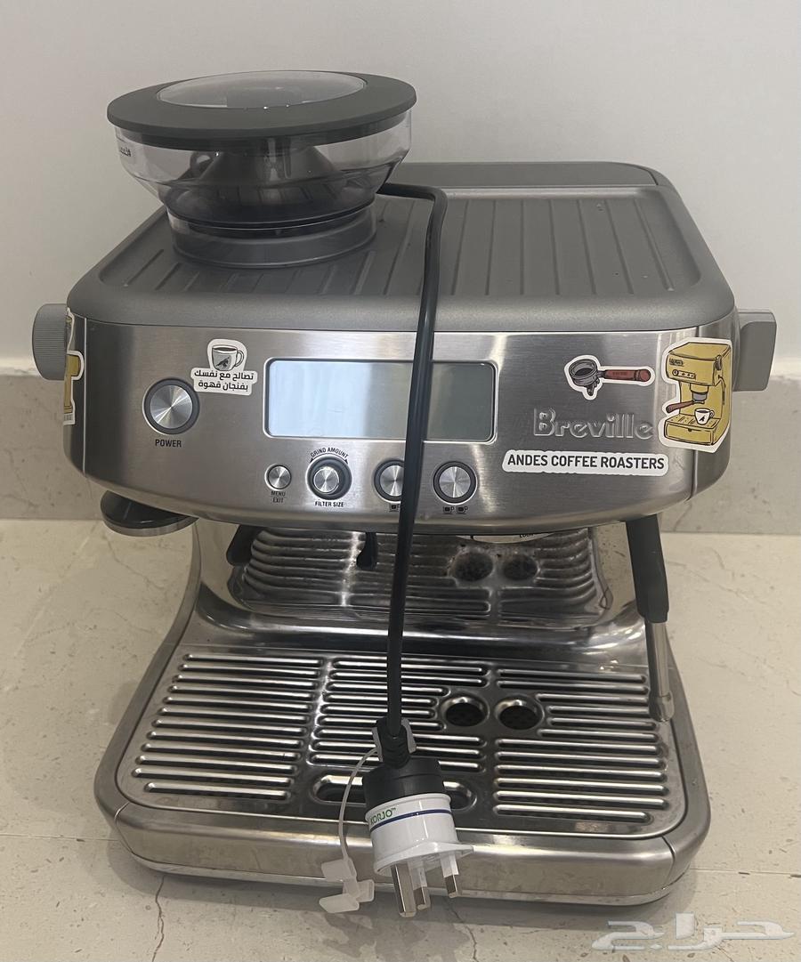 Urgent sale of a Prima Coffee Machine (Prival Siege or Saj)64436816589313110