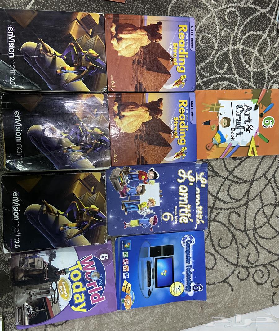 كتب مدارس عالمية انترناشونال قريد 8 و قريد 664441171834113110