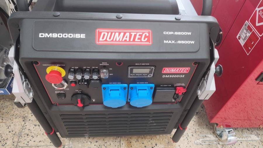 ماطور كهرباء صامت موفر للبنزين 9 كيلو64436253206787111