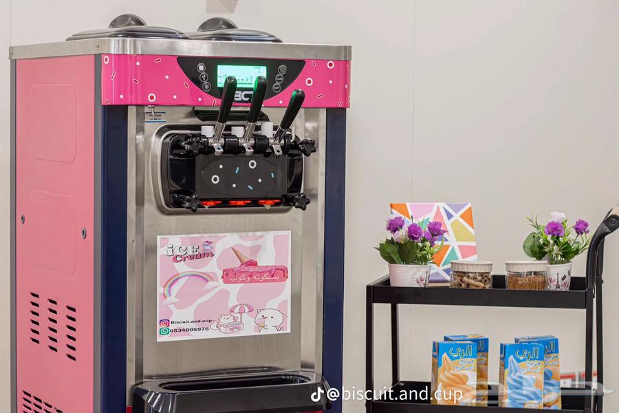 Excellent condition ice cream machine64434183243394111