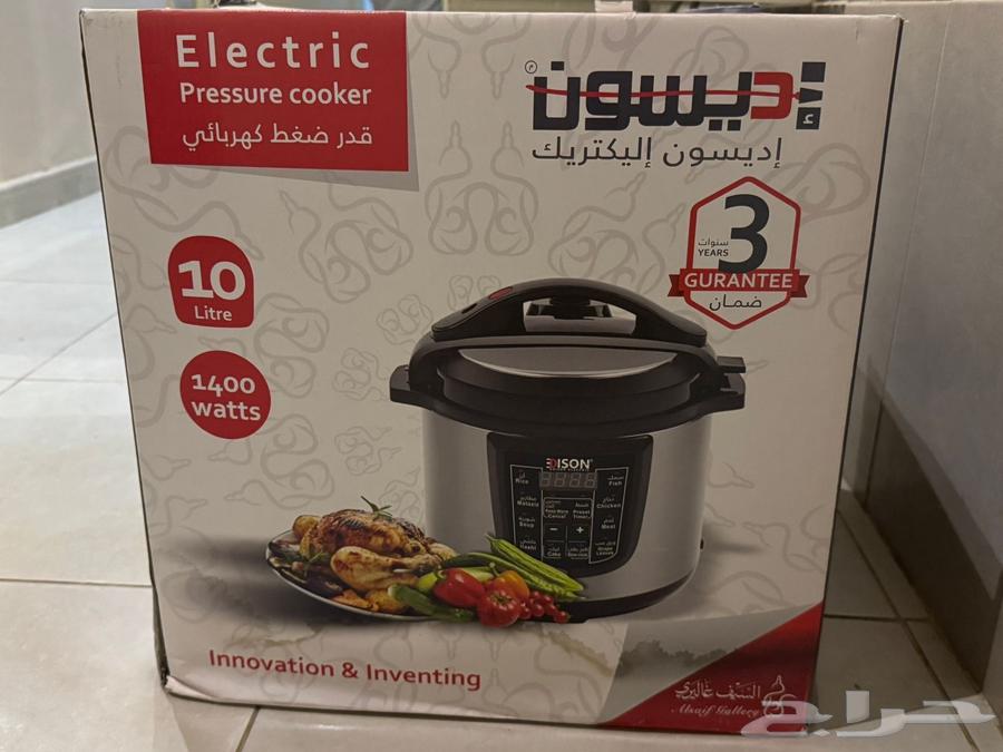 قدر كهربائي64439890610945110