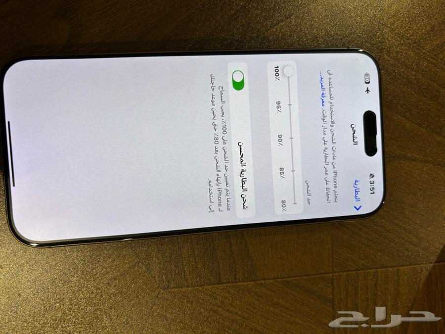 جوال ايفون 16 بروماكس صحراوي 256 بطاريه 100 بكرتونه وشاحنه64434470490114111