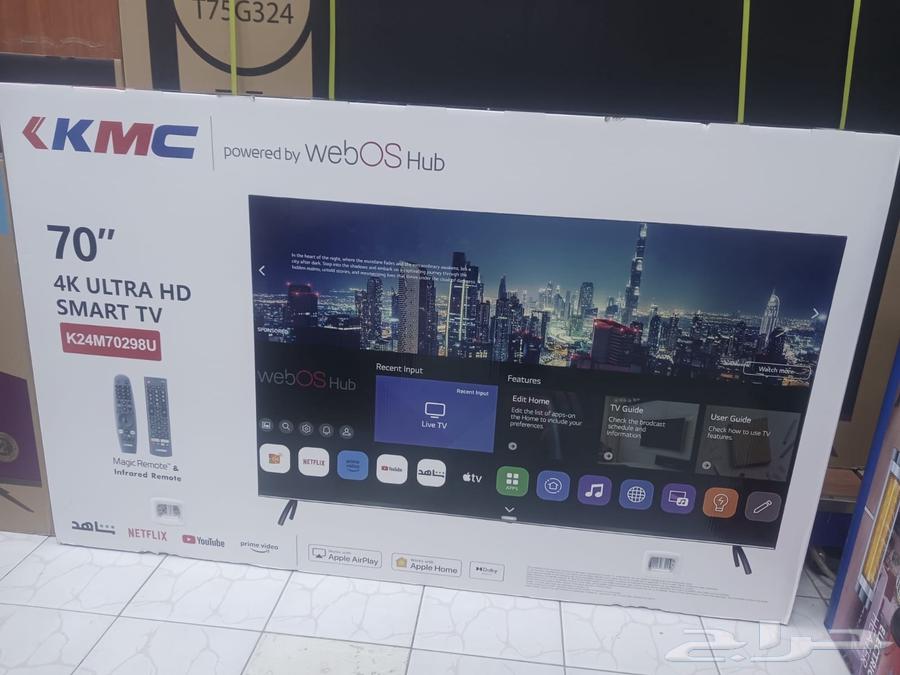 Cheap TVs with fast delivery and installation available64440628903939112