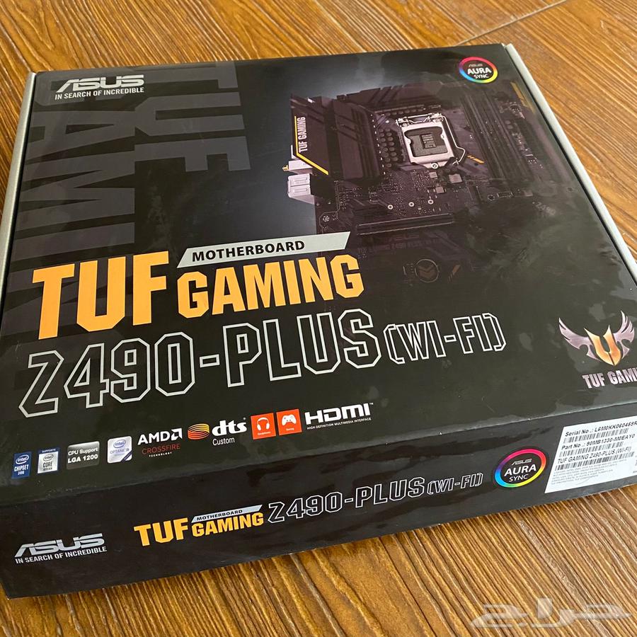 بي سي 2070 سوبر i71070064434100908418110