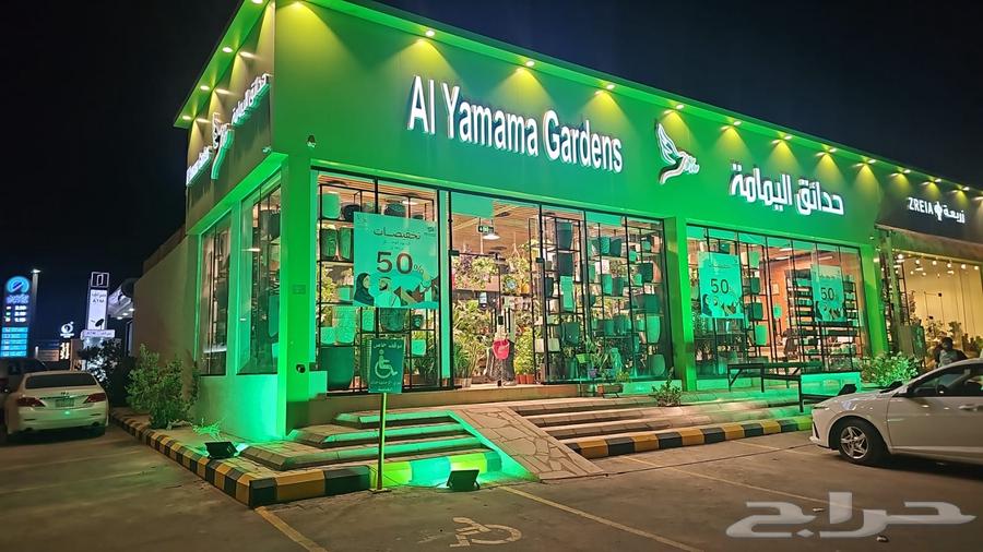 تأجير وبيع كشافات اخضر لليوم الوطني64439664677122114