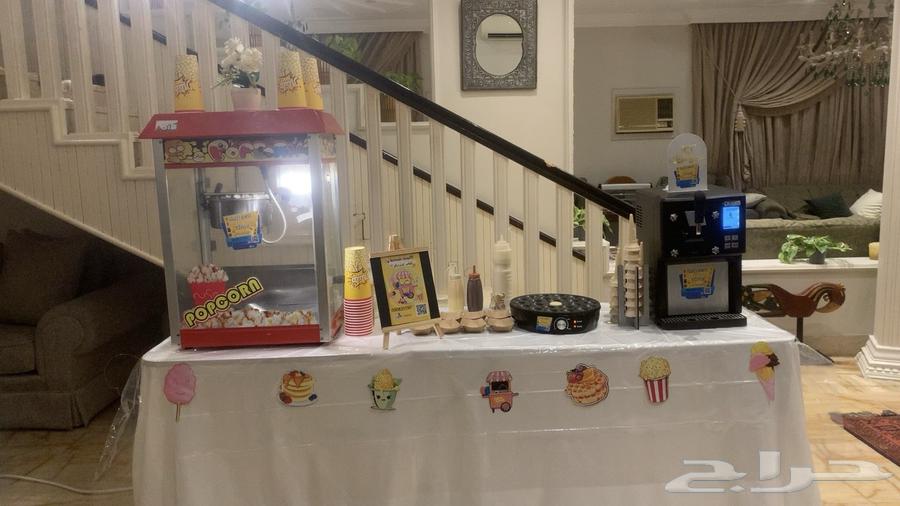 عروض عودة المدارس وليوم الوطني64436320034049112