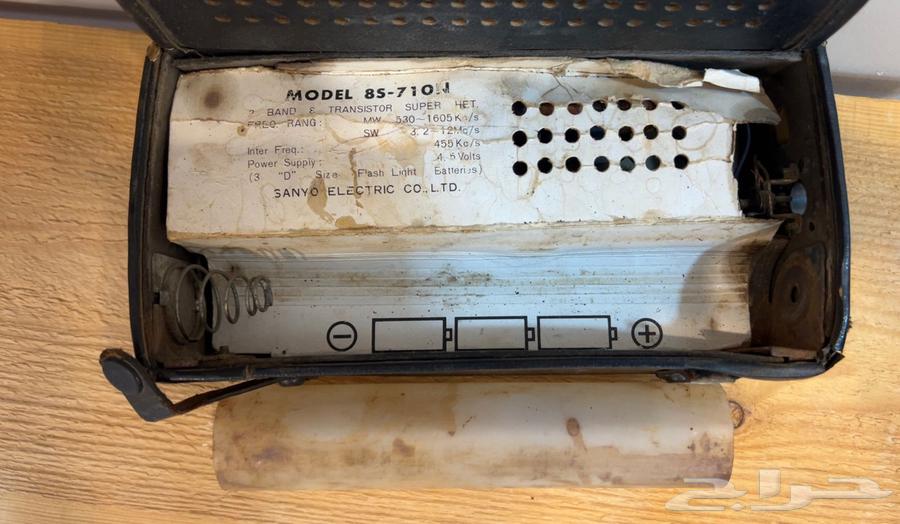 راديو سانيو قديم64435136601729113