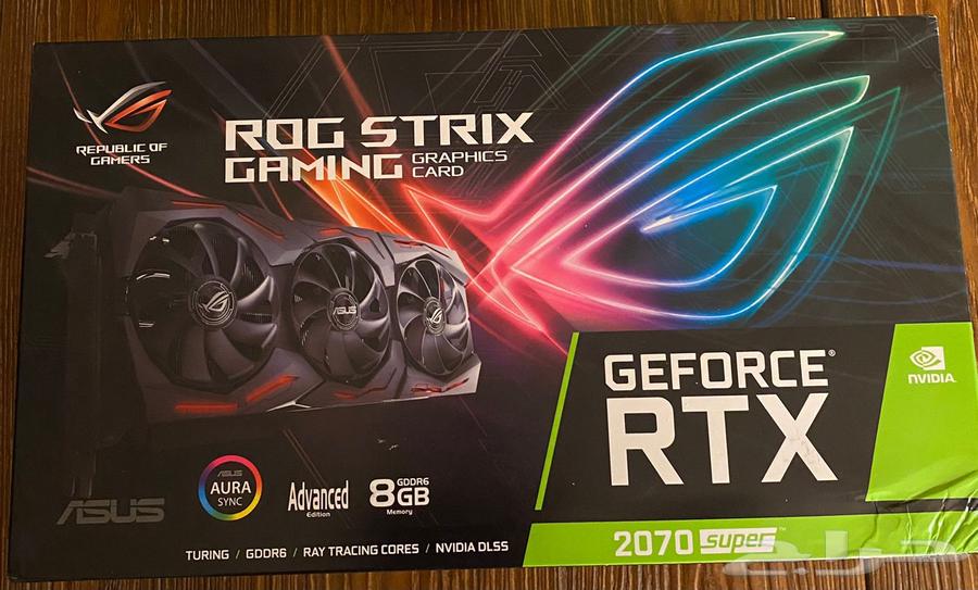 بي سي 2070 سوبر i71070064434100908418111