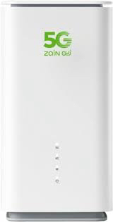 Zain 5G Router for all networks64437894782594110