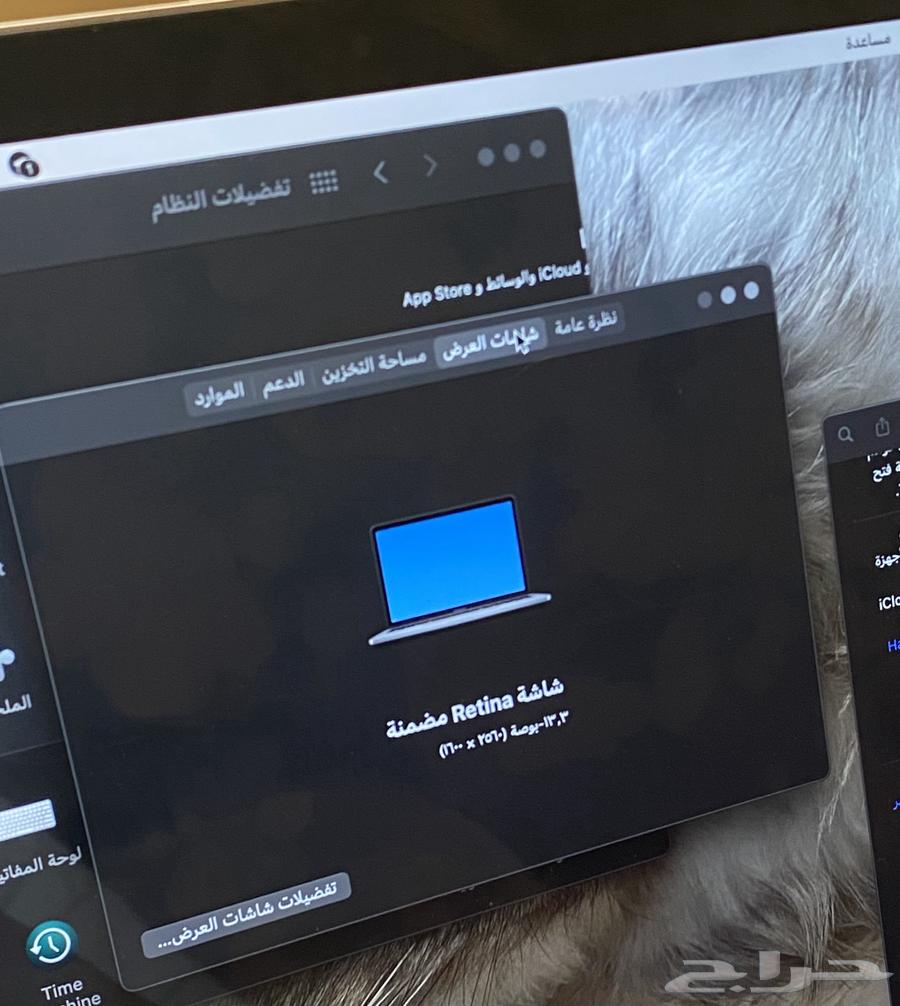 لابتوب ابل MacBook Pro مستعمل استعمال قليل نظيف جدا64436722161283113