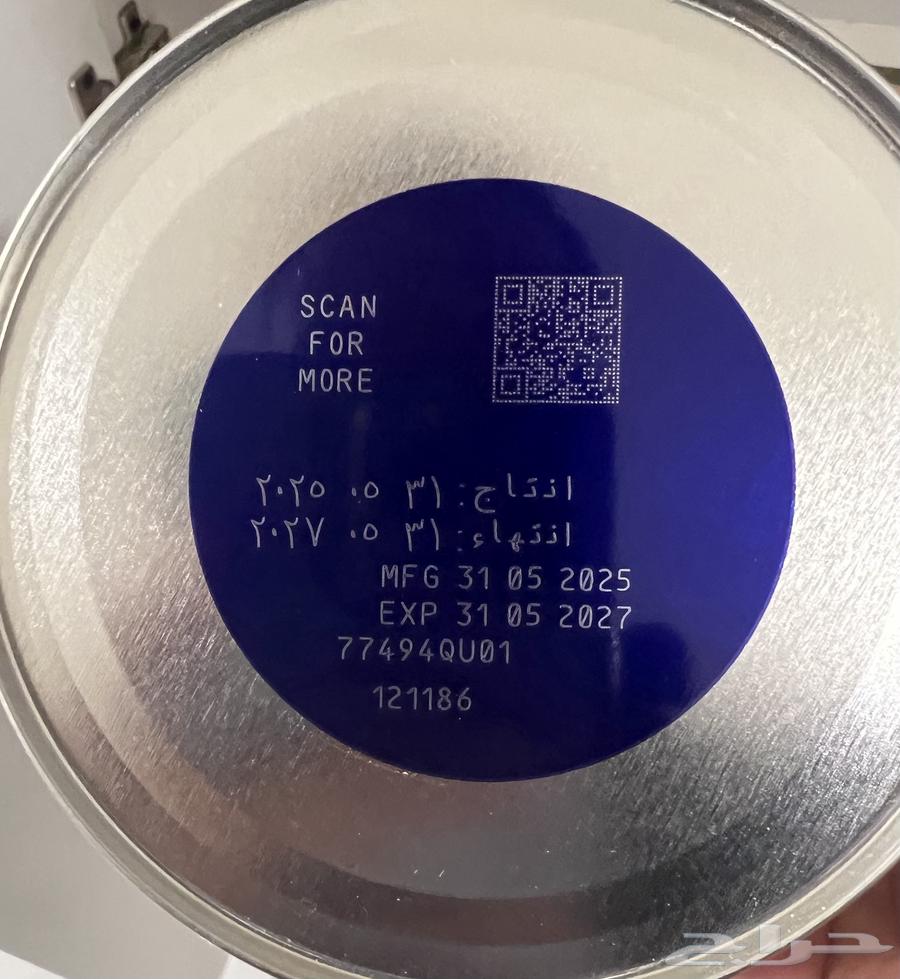 حليب سيميلاك جولد4 علب للبيع عالسوم64440246710401111