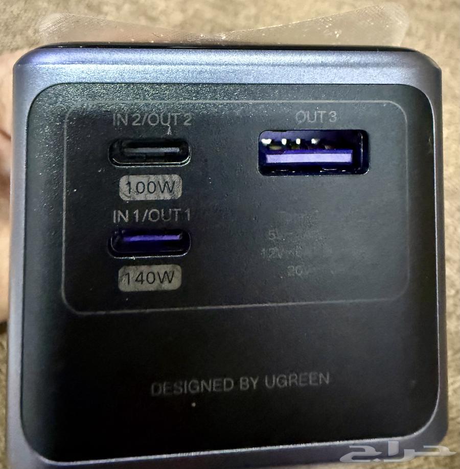 باور بانك يوجرين 2500064439747006850112