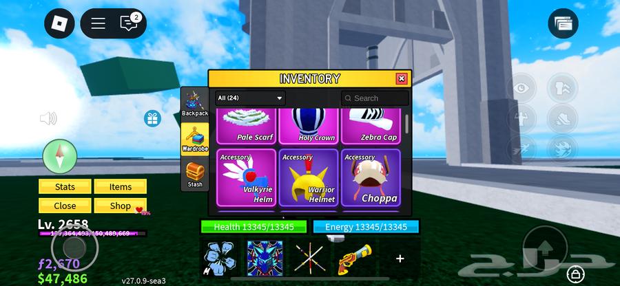 Al-Batin64441062847105110