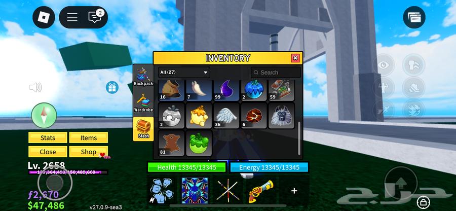 Al-Batin64441062847105112