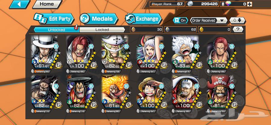 حساب بونتي للبيع64434701135490110