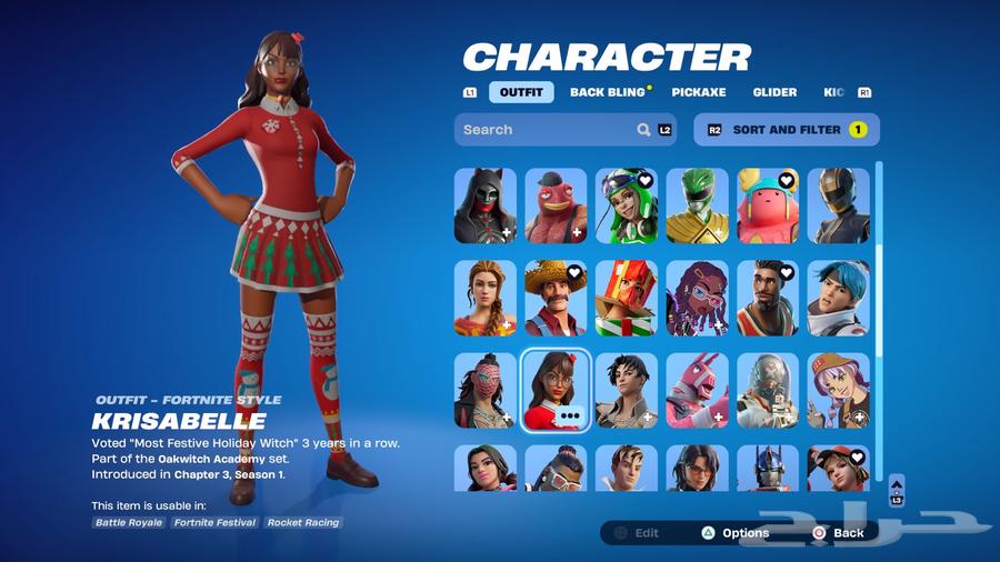 حساب فورت للبيع64440002349569112