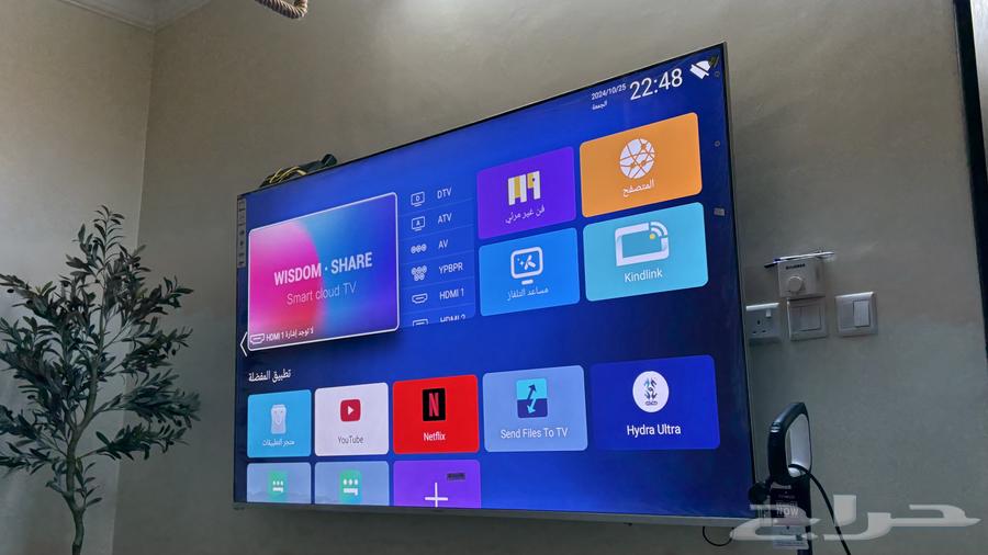 شاشه 85 بوصة64433740087810111